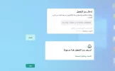 التقاط.webp