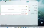 eset 2024-4-20 .webp