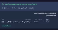 لقطة شاشة 2024-04-23 234750.webp