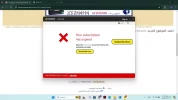 norton.webp
