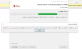 ز3.webp