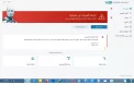 بدون عنوان.webp