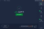 لقطة الشاشة 2024-06-09 205631.webp