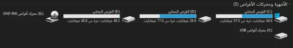 لقطة الشاشة 2024-06-17 194858.webp