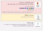 Ekran görüntüsü 2024-06-24 163940.webp