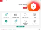 KTS Screenshot 7-5.webp
