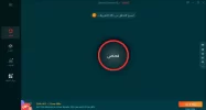 Screenshot (101).webp