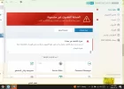 سسسسسسسسسس.webp