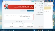 التقاط.webp