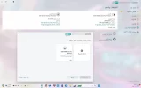 لقطة الشاشة 2024-08-24 210309.webp