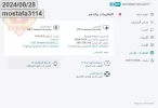 asas.webp