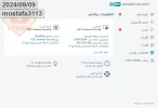 zeze.webp