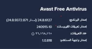 Screenshot 2024-09-16 154440.webp