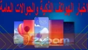 999.webp