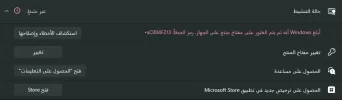 win 11.webp