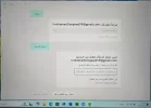 ٢٠٢٤١٠٠٤_٢٣٤٩٣٧.webp