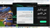 ‏‏لقطة الشاشة (244).webp