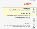 2024.webp