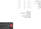 1728848414064.webp