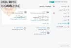 gogo.webp