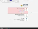التقاط.webp