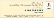 بدون عنوان.webp