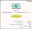 التشغيل.webp