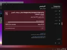 capture-20241212-193519.webp