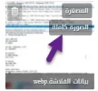 6.webp