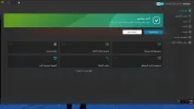 Desktop Screenshot 2024.12.20 - 14.40.06.70.webp