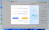 tenorshare .webp