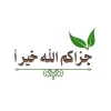 823f208a8043224ee79772ef8a1b6bef.webp