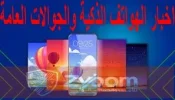 999.webp