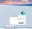 Screenshot 2025-02-03 085636.webp