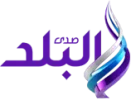 Sada_Elbalad.webp