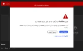 لقطة شاشة 2025-02-10 131418.webp