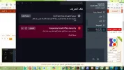 تم رفض الاشتراك.webp
