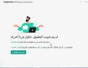 التوقيعات الرقمية.webp