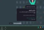 بدون عنوان.webp