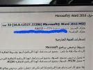 ٢٠٢٥٠٣٢٠_١٣٥٦٠٢.webp