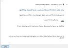 9087.webp