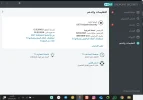 لقطة الشاشة 2025-03-21 222845.webp