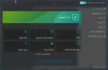 Eset Security Ultimate.webp