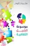1743430254231.webp