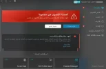 ESET.webp