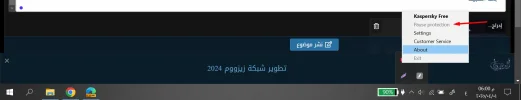 1743523253320.webp