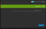 Screenshot_5.webp