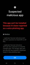 Screenshot_20250414_174841_Android System.webp
