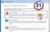 Copy of شاشة اختيار الشبكة  التي لم تظهر.JPG
