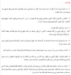 IMG_0711.webp